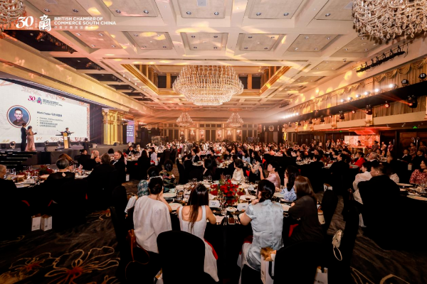 British Chamber of Commerce South China marks 30 years in Guangzhou