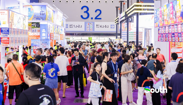 CITIE 2026 opens in Guangzhou, bringing nearly 50 countries and regions into focus