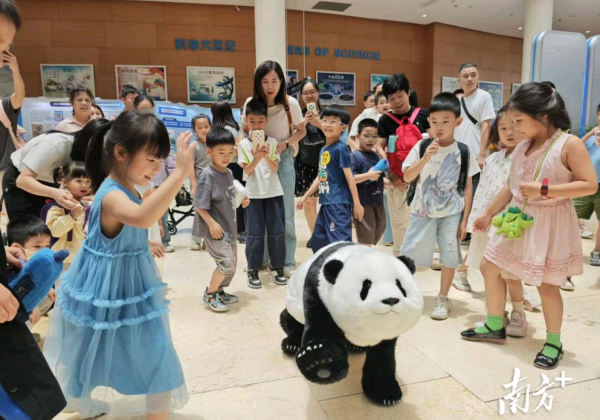 2026 Guangdong Science Popularization Innovation Exhibition to open in September