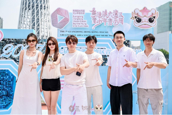 7th Guangdong-Hong Kong-Macao Greater Bay Area Young Artist Music Week gets underway in Guangzhou