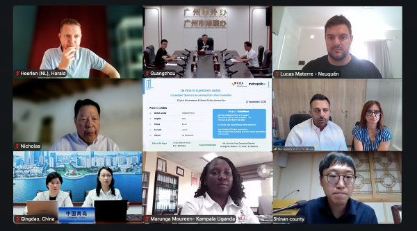 International Seminar on Learning from Urban Innovation for 7th Guangzhou Award kicks off