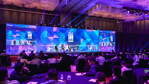 Fortune Global 500 executives discuss new drivers of growth in Guangzhou