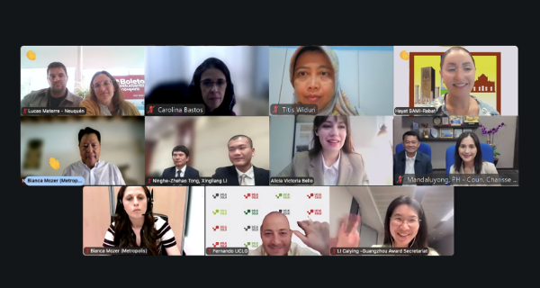The second session of the 7th Guangzhou Award Seminar on Learning from Urban Innovation: Social inclusion, community well-being and just transition