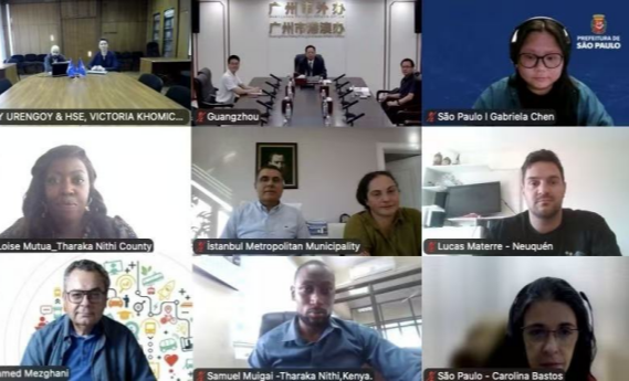 The Third Session of the 7th Guangzhou Award Seminar on Learning from Urban Innovation: Climate Action, Public Health and Sustainable Urban Development