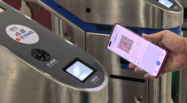 Guangzhou, Dongguan link metro apps for cross-city travel