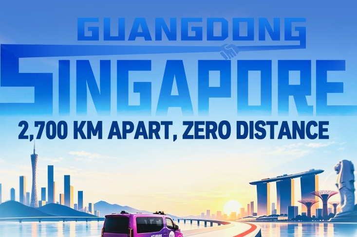 Guangdong and Singapore: 2,700 kilometers apart, yet "zero distance" | Guangdong Meets APEC①