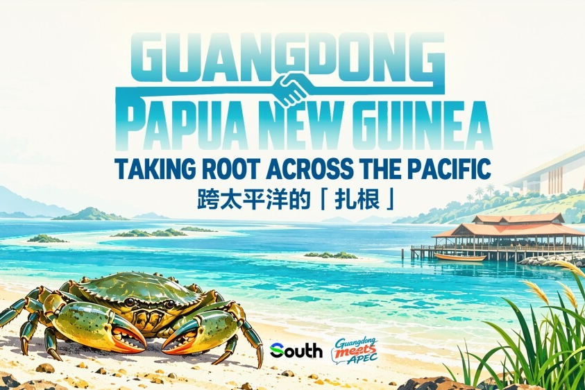Guangdong and Papua New Guinea: Taking roots across the Pacific | Guangdong Meets APEC②