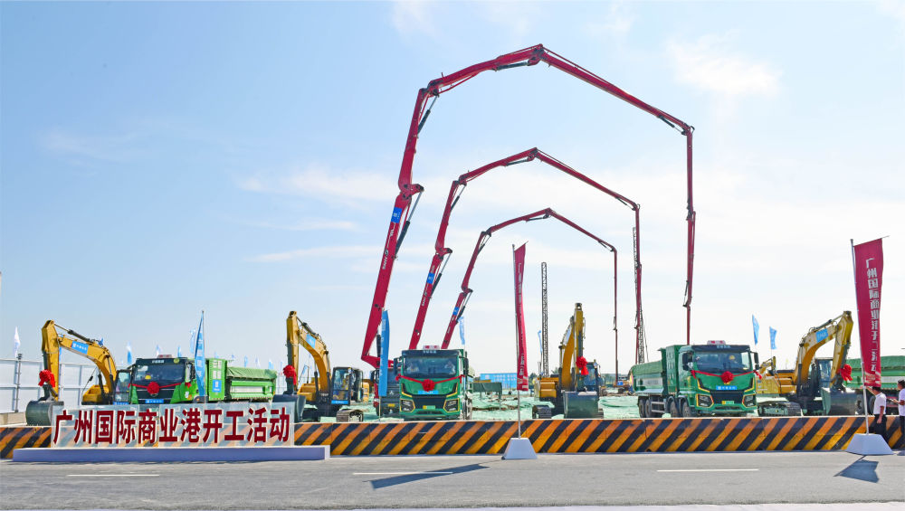 Canton Market breaks ground in Guangzhou, opening new gateway for global trade and investment