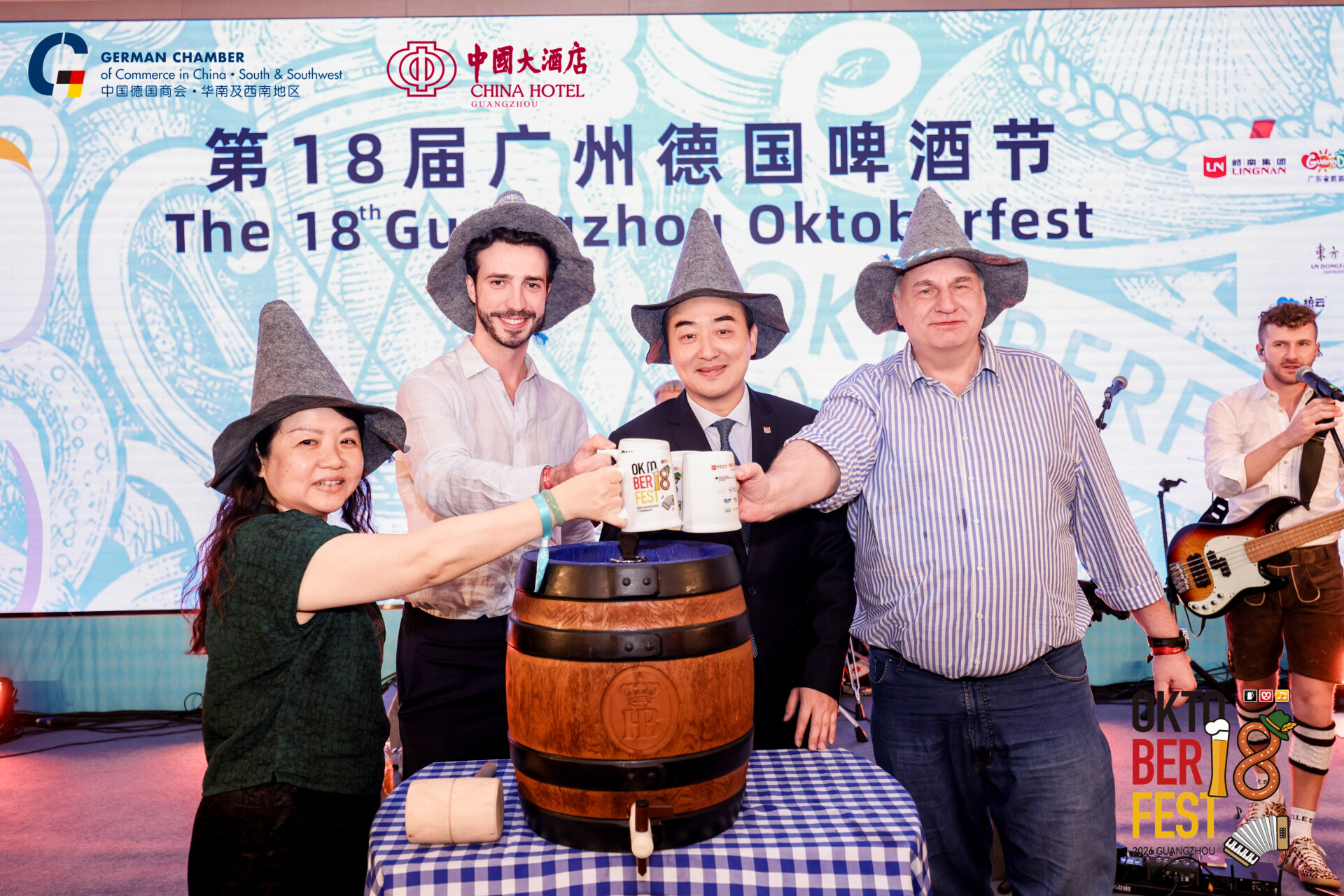 Eating in Guangzhou during Canton Fair: Beer, bites and food festivals
