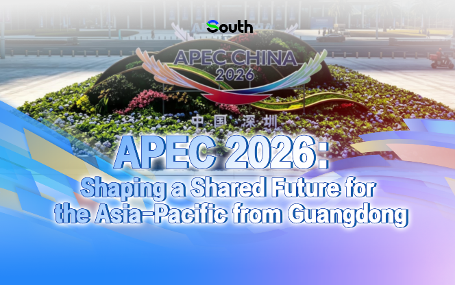 30 days to APEC 2026: Shaping a shared future for the Asia-Pacific from Guangdong