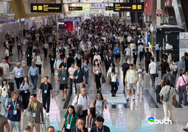 Overseas buyer attendance rises 13.3 percent at 140th Canton Fair's first phase