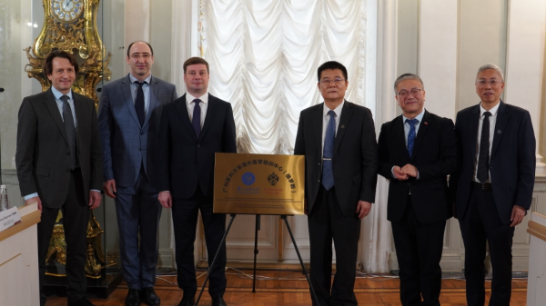 Guangzhou Medical University establishes two new overseas medical training centers