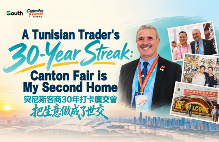 No session missed in 30 years: Tunisian trader's second home at Canton Fair