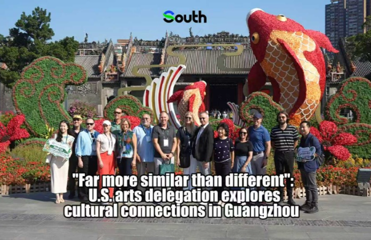 U.S. arts delegation explores cultural connections in Guangzhou