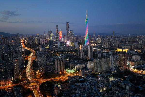 Guangzhou's GDP grows 5.7 percent in first three quarters to 2.49 trillion yuan