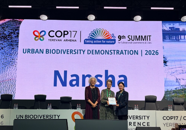 Nansha awarded Urban Biodiversity Demonstration at UN Biodiversity Conference COP17