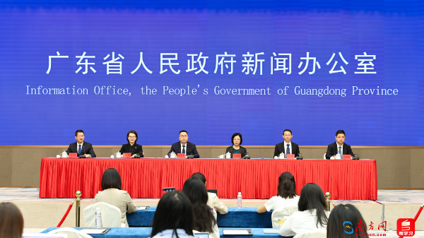 Global giants to gather in Guangzhou for GBA investment conference