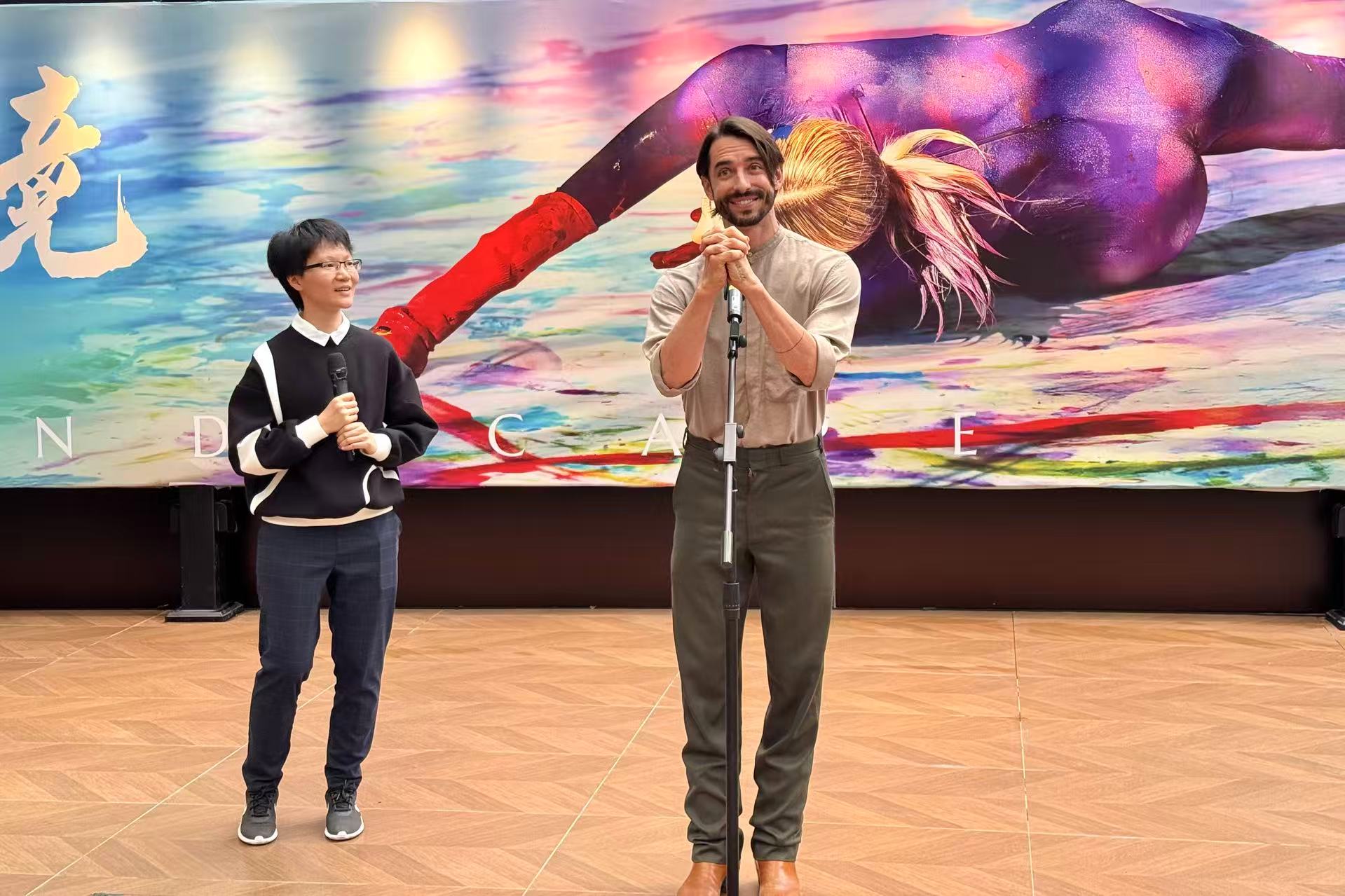 Guangdong Modern Dance Company launches Mindscape with Shen Wei Dance Arts